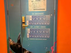 -石家庄海洋公园