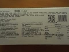 -仟吉(沿港路店)