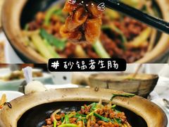 -勝記酒家·37年老字号·经典粤菜(荔枝公园店)