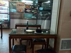 -庆丰包子铺(西便门店)