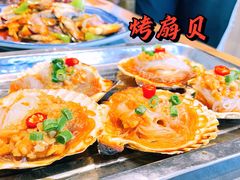 -老白清真烧烤(锦州旗舰店)