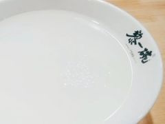 -黎一碗大碗手工面(城市立方店)