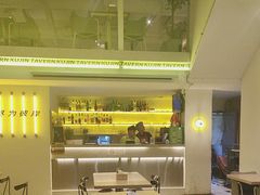 -苦尽酒馆·川菜(鼓楼店)