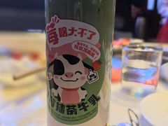 -海底捞火锅(金花路店)