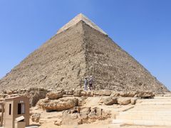 -吉萨金字塔群