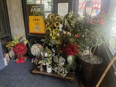 -LYFATTI 莱芙缇(赣水路店)