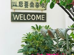 -荣祥广场