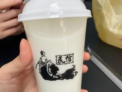 -民信老铺(华盖路店)
