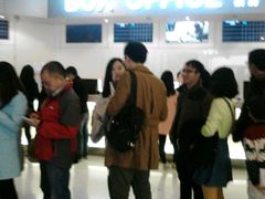 android_upload_pic-中影国际影城(宁波江北来福士店)