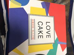 -卡漫莫尼蛋糕(徐汇店)