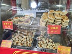 -宋记饼家(石门二路店)