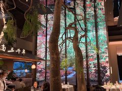 -桂满陇·海市蜃楼·黑金(国金店)