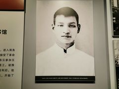 -陈云纪念馆
