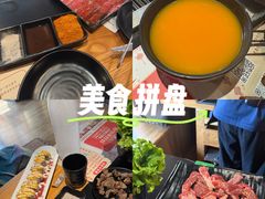 -千寻烧肉(政务区店)