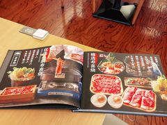 -汤连得温泉馆(宝山店)