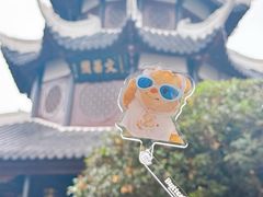 -文昌阁