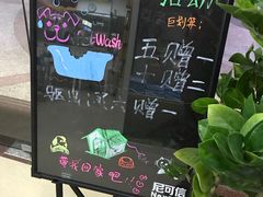 -瑞鹏宠物医院(大运分院)