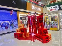 -万达广场(北京槐房店)
