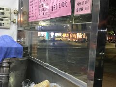 -应记面家(普澜二路店)