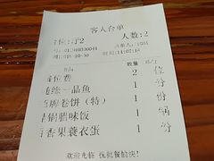-随缘小馆(红岭路店)
