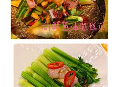 -粤·向群饭店(二沙岛店)