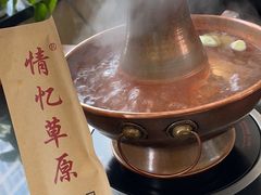 餐具摆设-情忆草原涮肉馆
