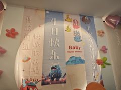 -老地方酒店(宜兴店)