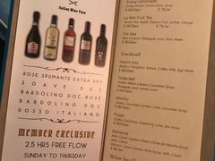 菜单-La Mer Restaurant & Lounge