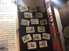 -大郎桥瑞陆糖粥(小太平巷店)