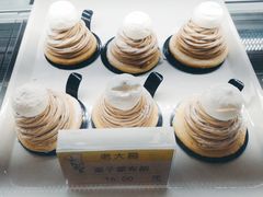 -老大昌(淮海中路店)