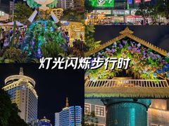 -南屏步行街