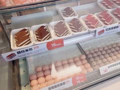 -東更道点心行(文化东路店)