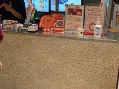 -泽田本家·铜锣烧(美罗城店)