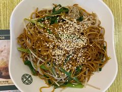 -添好运点心专门店(百老汇店)
