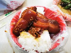 -咱家王新国把子肉(县东巷店)