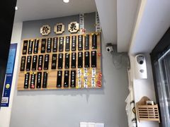 -陈八两面家(华孚写字楼店)
