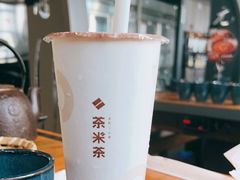 -湊湊火锅·茶憩(南京东路悦荟店)