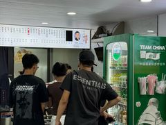 -老袁炒年糕(富豪路店)