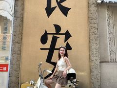 -贰回巷火锅馆(钟楼店)