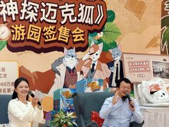 -武汉荟聚