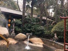 -西安国际创新人才交流中心•药浴温泉