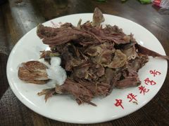 -西塔大冷面(市府大路店)