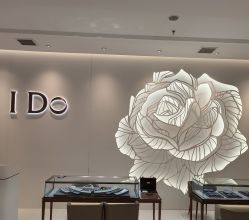 -I Do(重庆龙湖北城天街购物广场店)