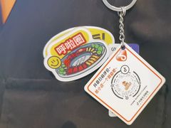 -哈哈碳都·牛肋条无限自助烤肉(台江万达店)