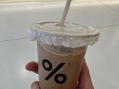 -% Arabica阿拉比卡咖啡(前滩太古里店)