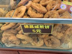 -伍湛记 · 广州老字号(龙津中路店)