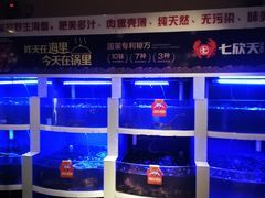 水产区-七欣天香辣蟹火锅(苏州塔园路店)