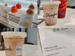 -香馥咖啡(民盈国贸城店)