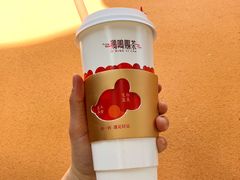 芋见好运-鸡鸣赐茶(鸡鸣寺路店)