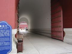 -横店影视城明清宫苑园区